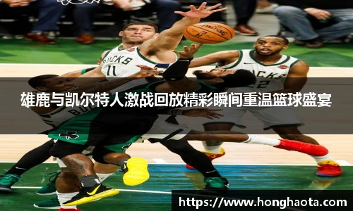 熊猫体育官方网站